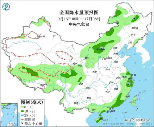 陵川天气_陵川县礼义镇天气预报