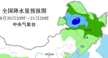 重庆天气预报30天_重庆天气预报30天查询最新
